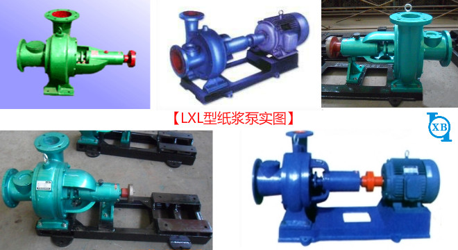 1615876878123341.png 紙漿泵圖.png